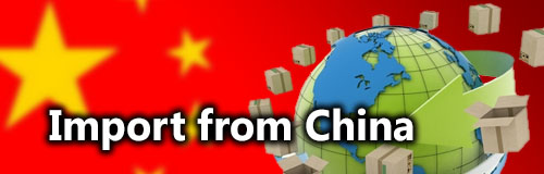 واردات از چین-واردات کالا از چین